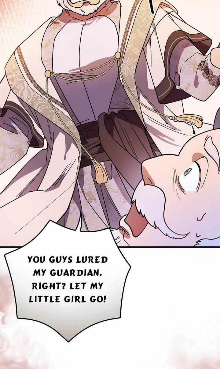 Raga of Withered Branches Chapter 28 28